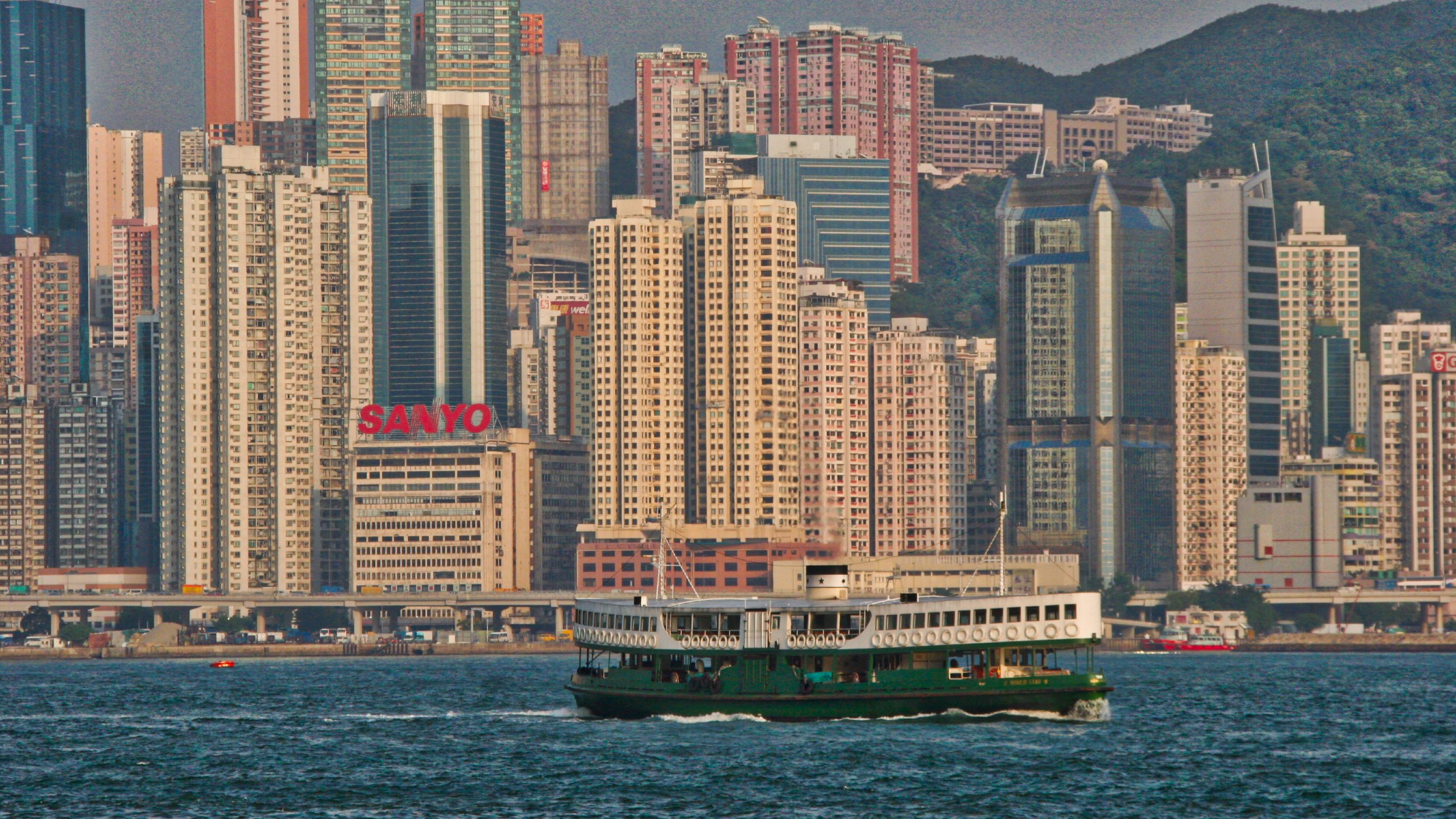 Du visar för närvarande Hong Kong – Orientens Pärla