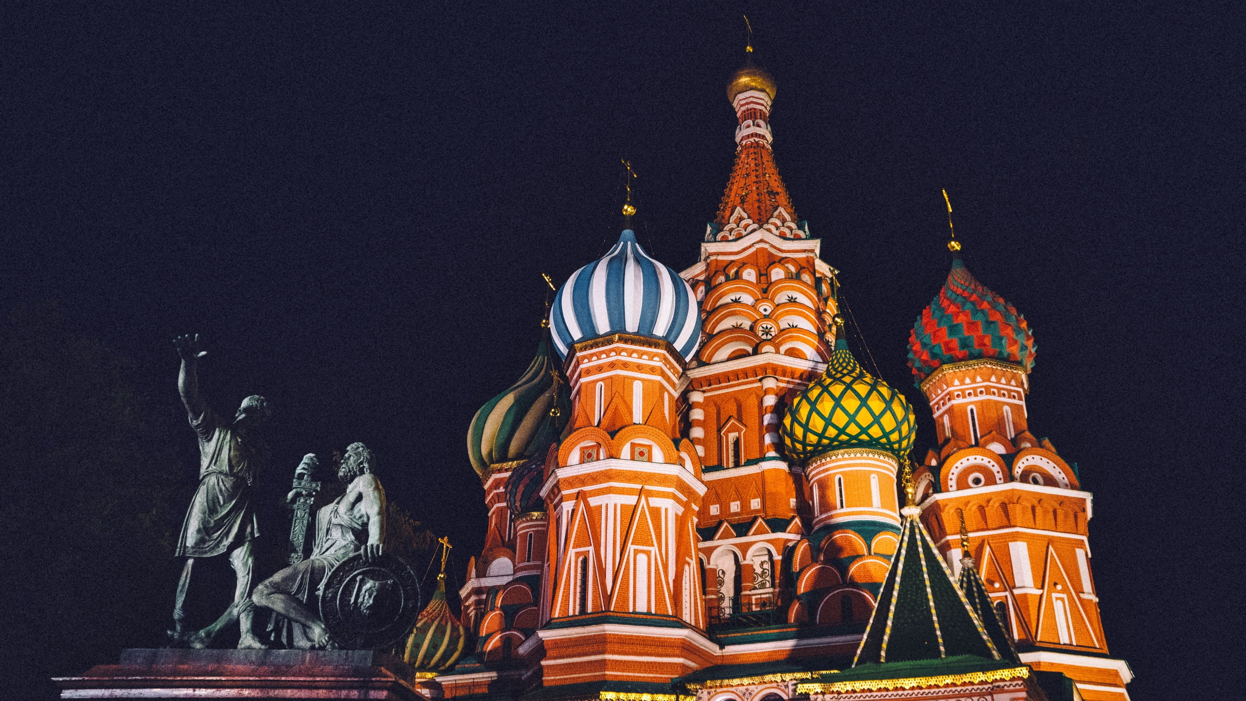Du visar för närvarande Moskva – En färggrann stad